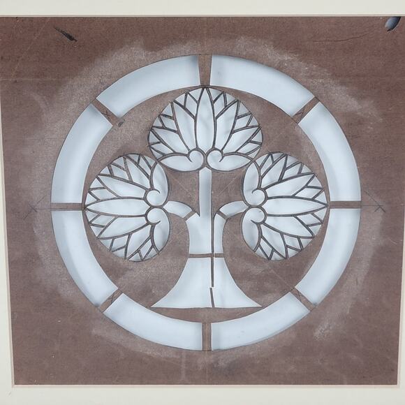 VTG Japanese Katagami Textile Stencil Family Tree Crest Fabric Pattern Monogram - Picture 9 of 16